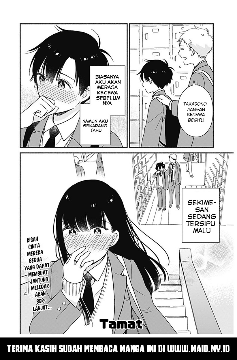 Sekimen Shinaide Sekime-san Chapter 03 Gambar 12