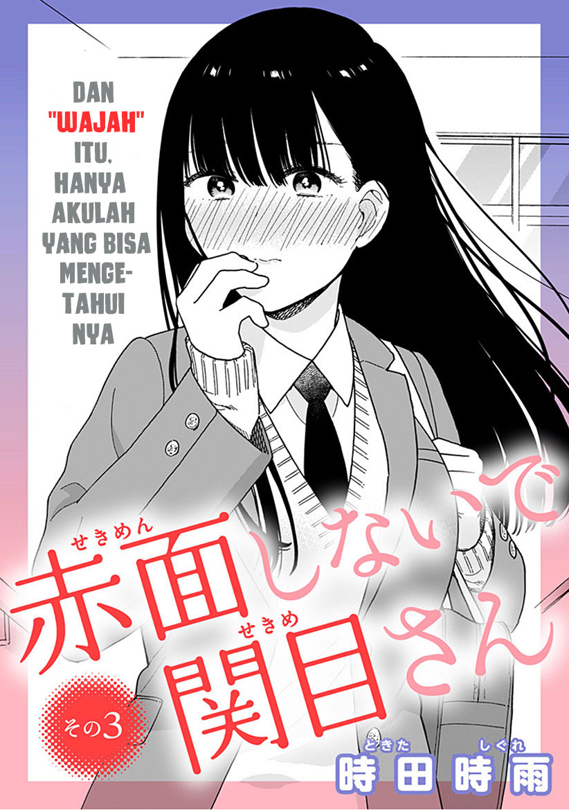 Sekimen Shinaide Sekime-san Chapter 03 Gambar 3