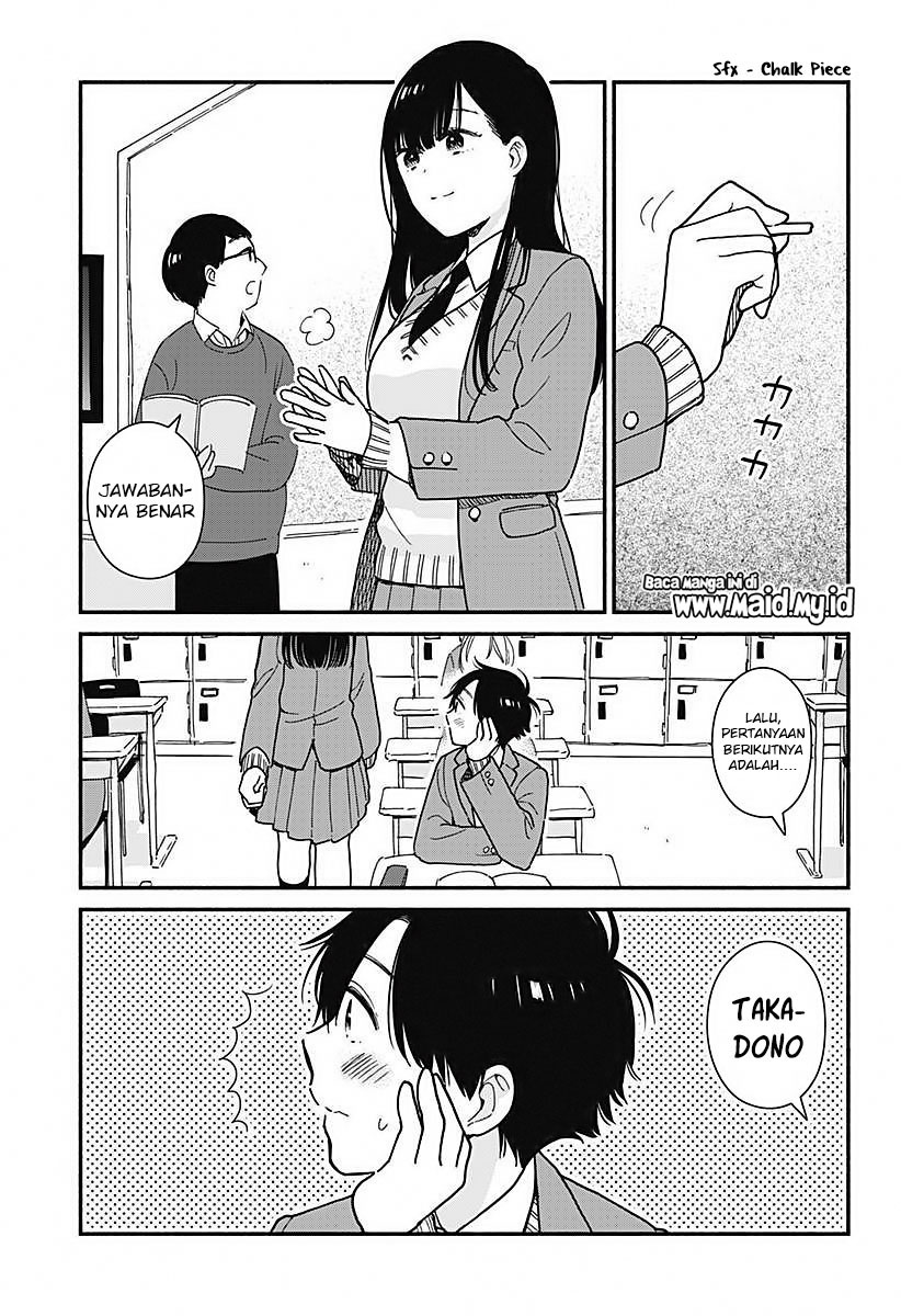 Sekimen Shinaide Sekime-san Chapter 01 Gambar 5
