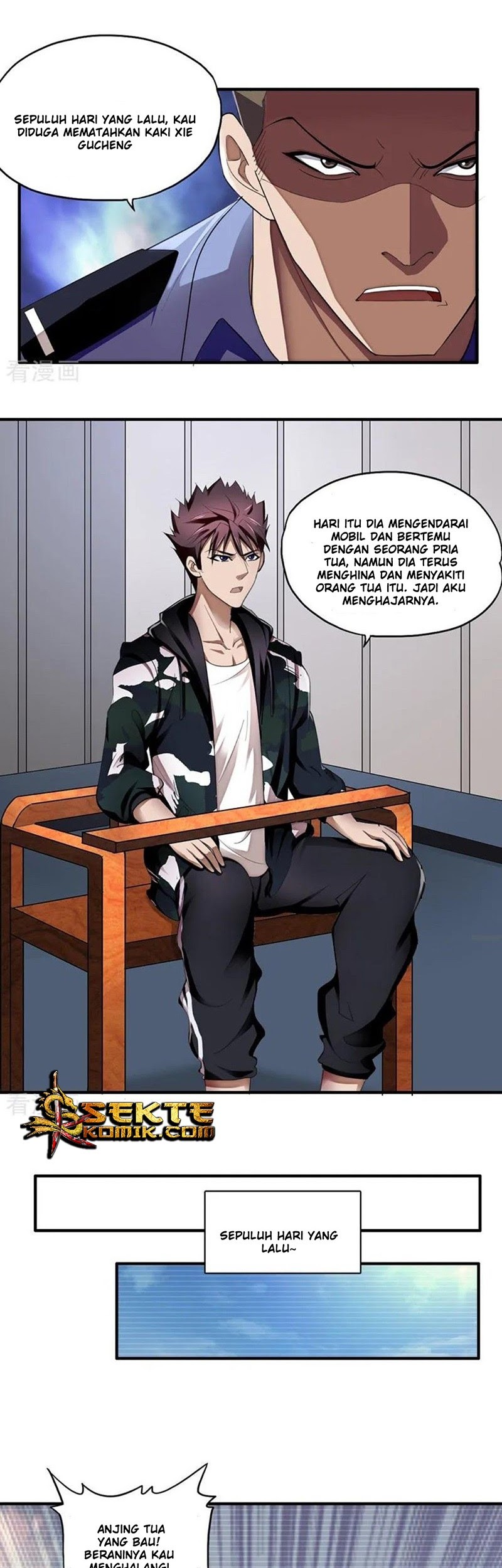 Super Soldier Chapter 01 Gambar 4