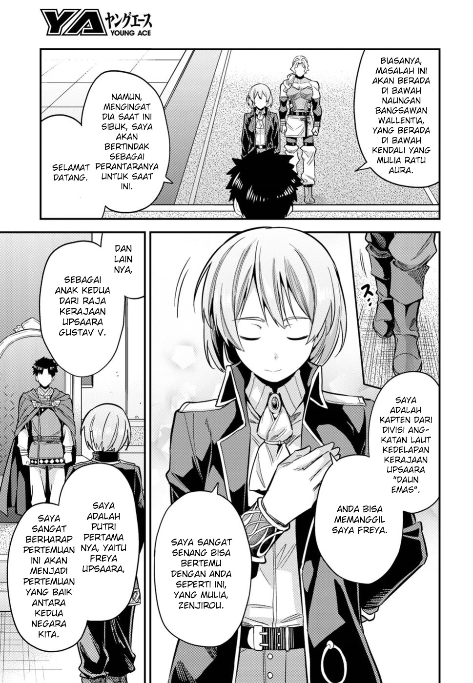 Risou no Himo Seikatsu Chapter 27 Gambar 11
