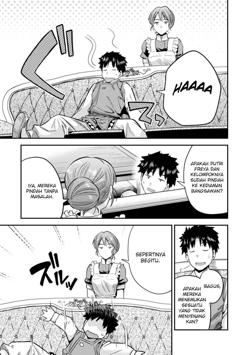 Risou no Himo Seikatsu Chapter 27 Gambar 17