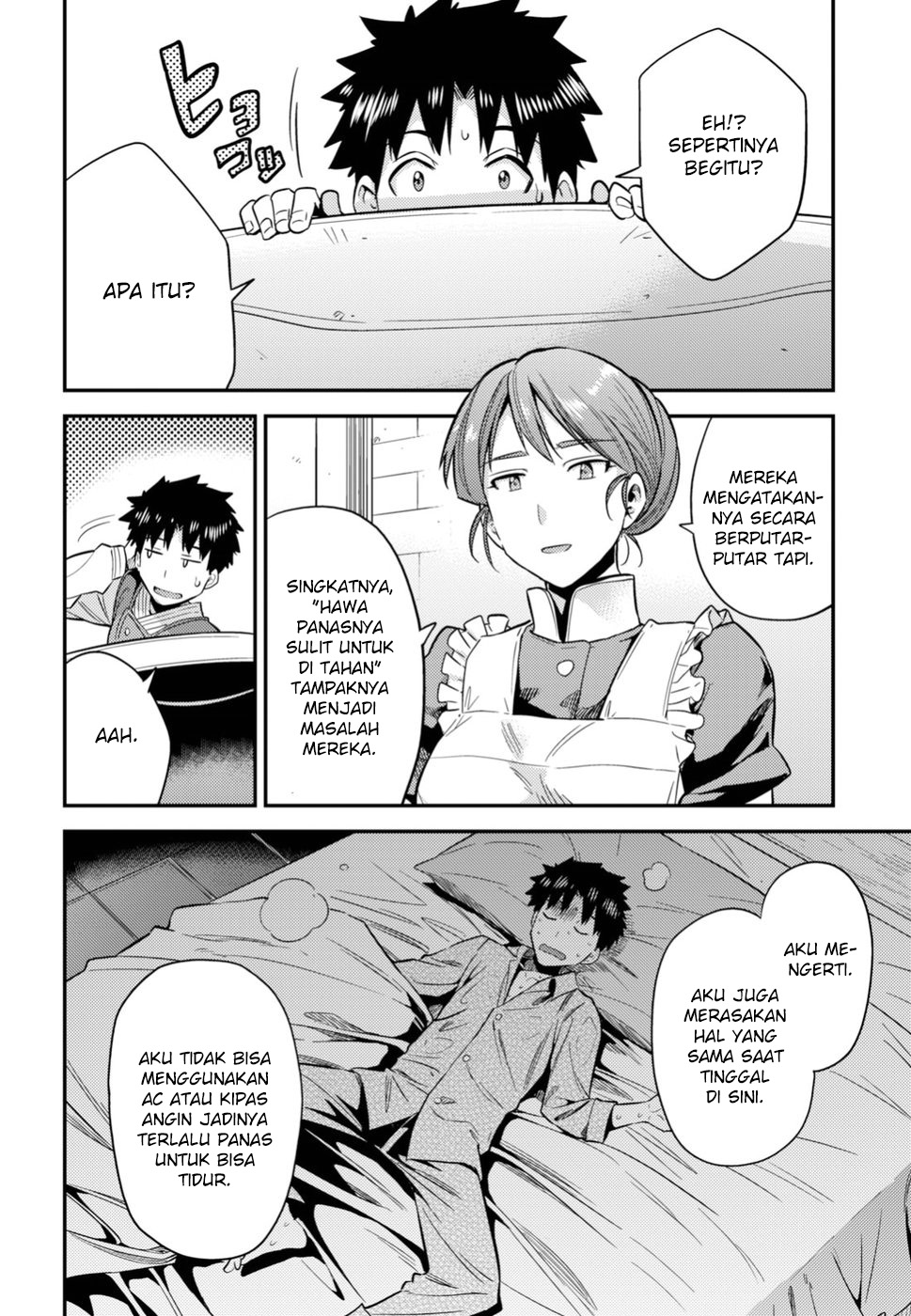 Risou no Himo Seikatsu Chapter 27 Gambar 18