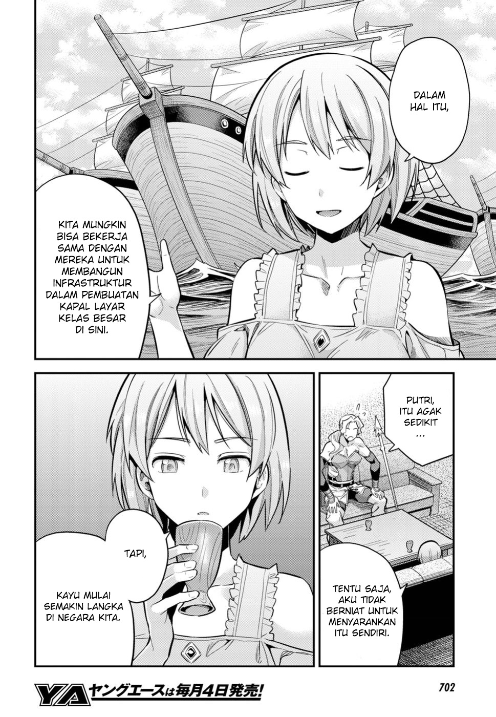 Risou no Himo Seikatsu Chapter 27 Gambar 26