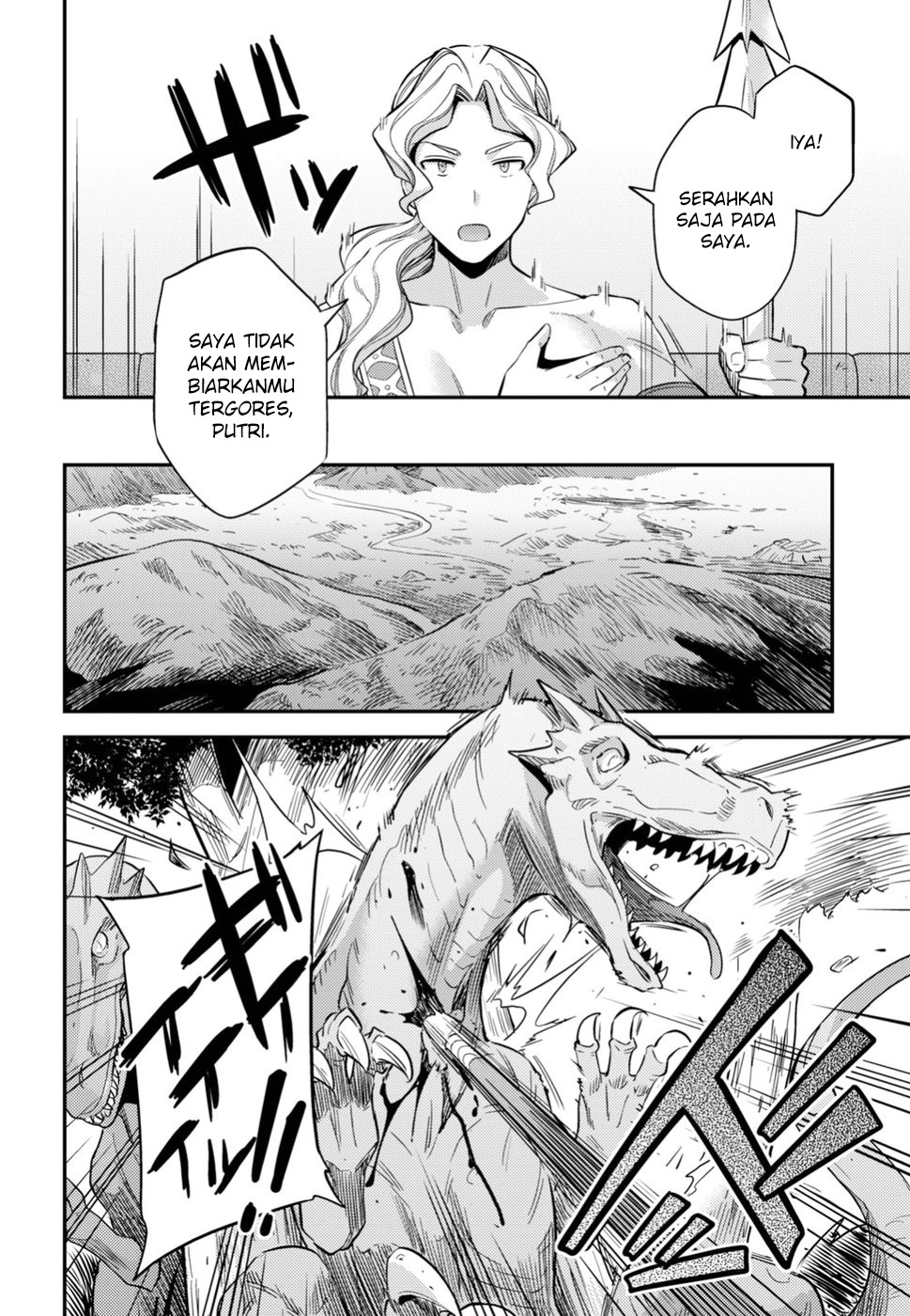 Risou no Himo Seikatsu Chapter 27 Gambar 30