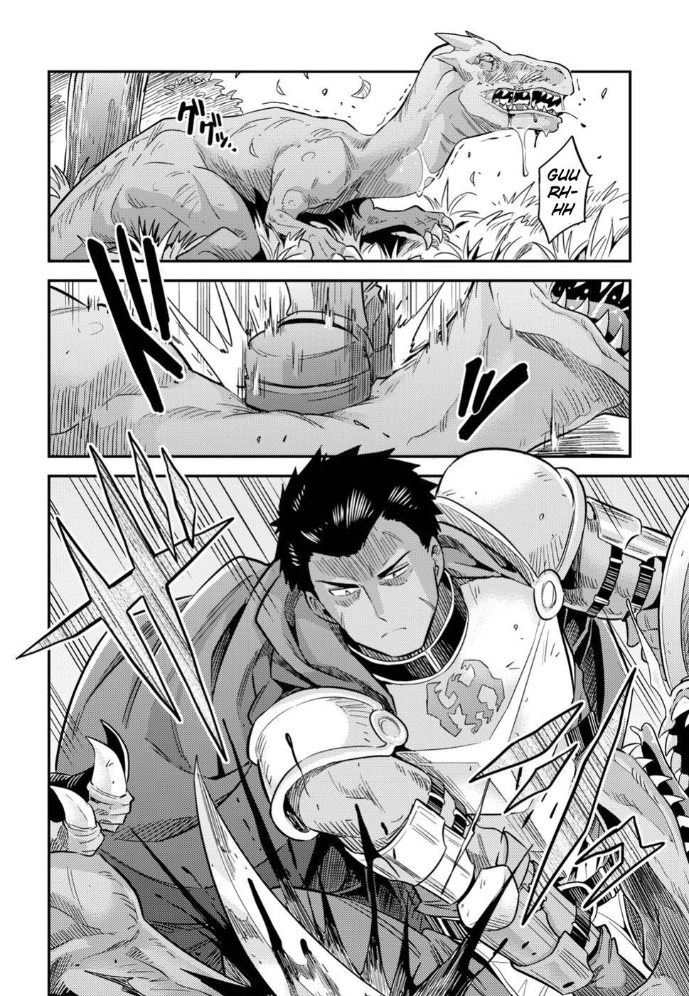 Risou no Himo Seikatsu Chapter 27 Gambar 34
