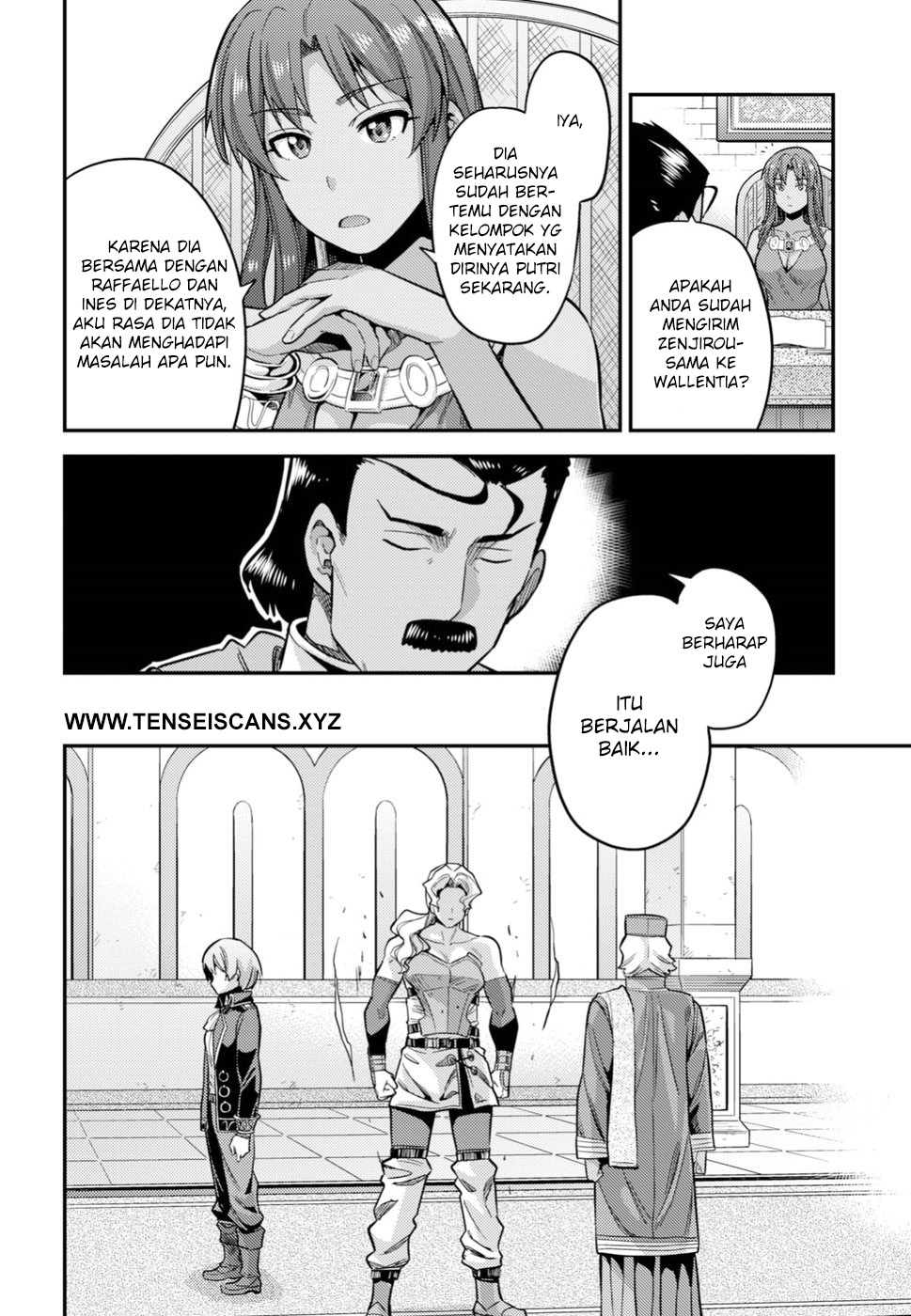 Risou no Himo Seikatsu Chapter 27 Gambar 4