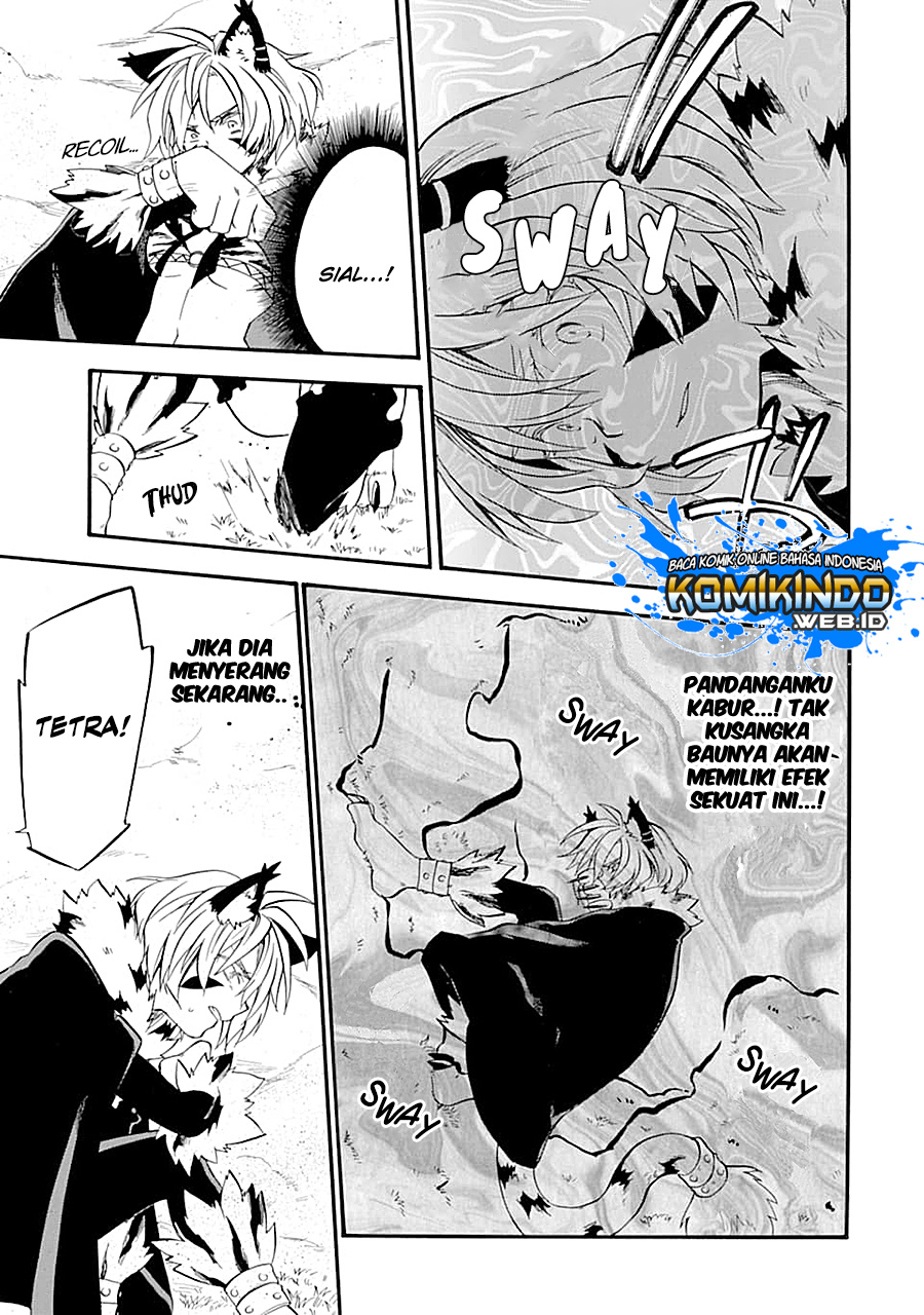 Good Deeds of Kane of Old Guy Chapter 12.1 Gambar 12