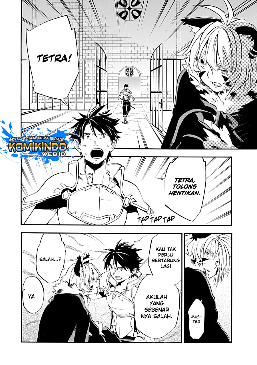Good Deeds of Kane of Old Guy Chapter 12.1 Gambar 13