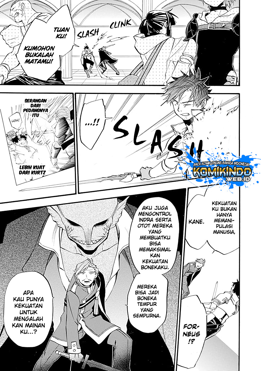 Good Deeds of Kane of Old Guy Chapter 12.1 Gambar 20