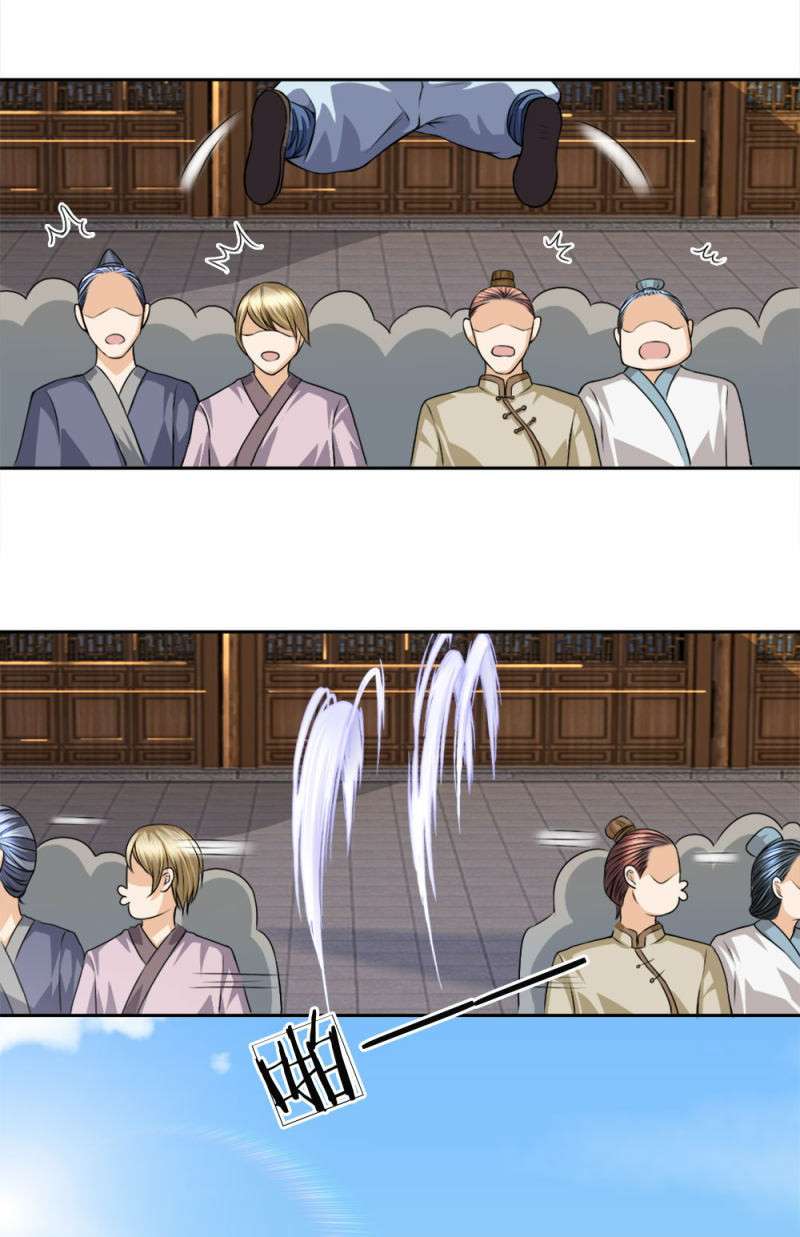 Supreme God Chapter 23 Gambar 16