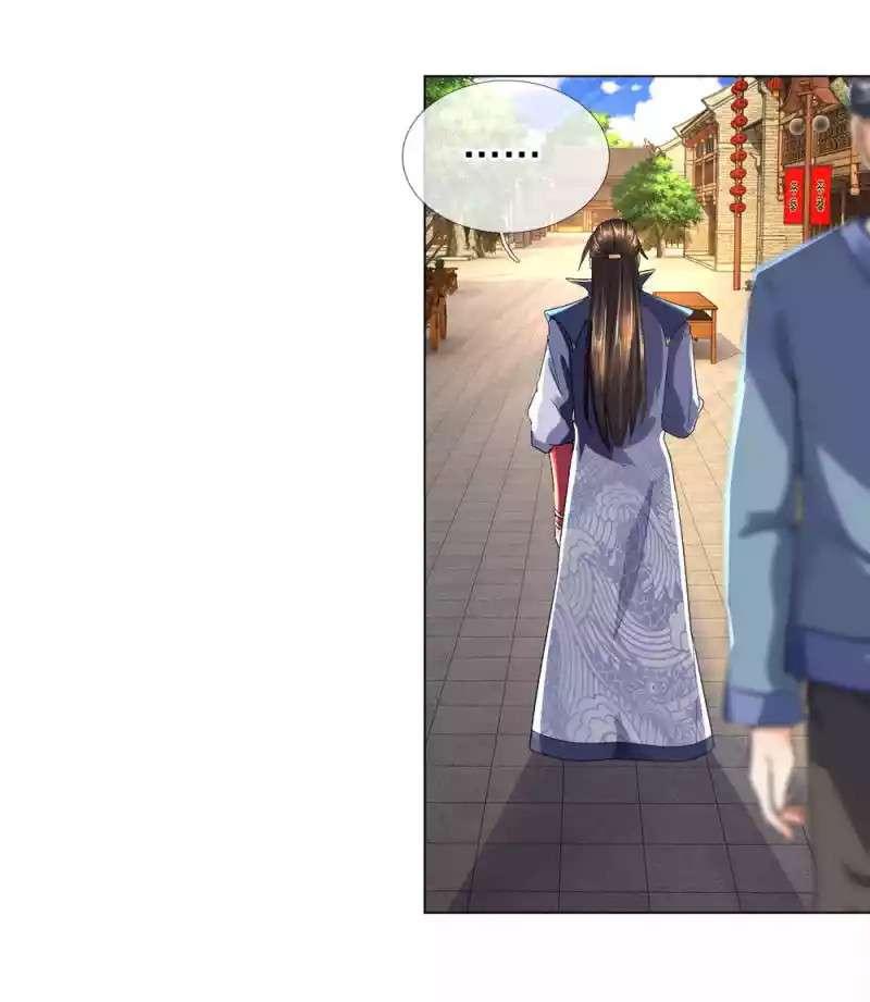 Supreme God Chapter 19 Gambar 9