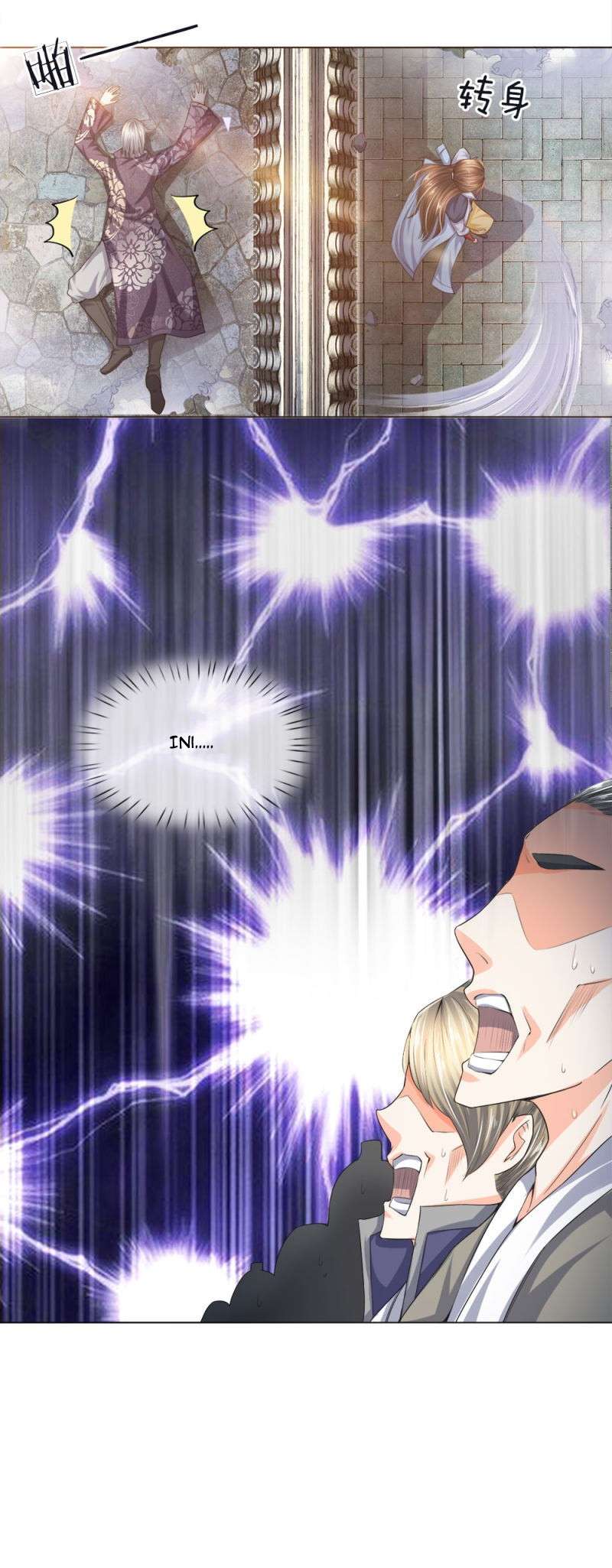 Supreme God Chapter 15 Gambar 10