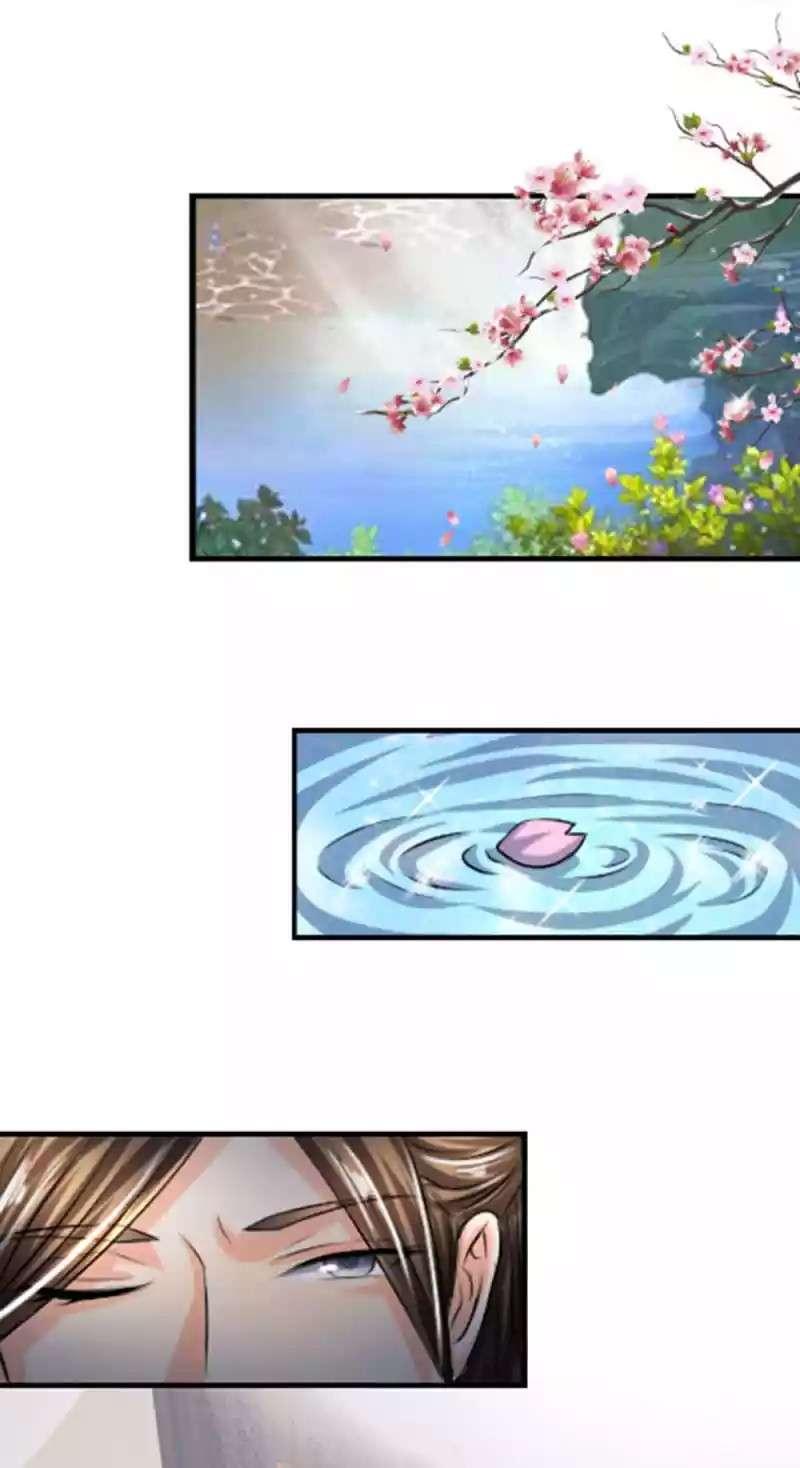 Supreme God Chapter 11 Gambar 26