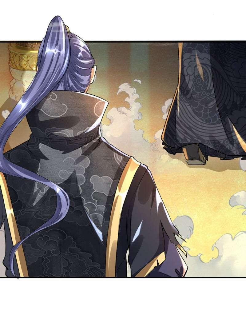 Supreme God Chapter 9 Gambar 16