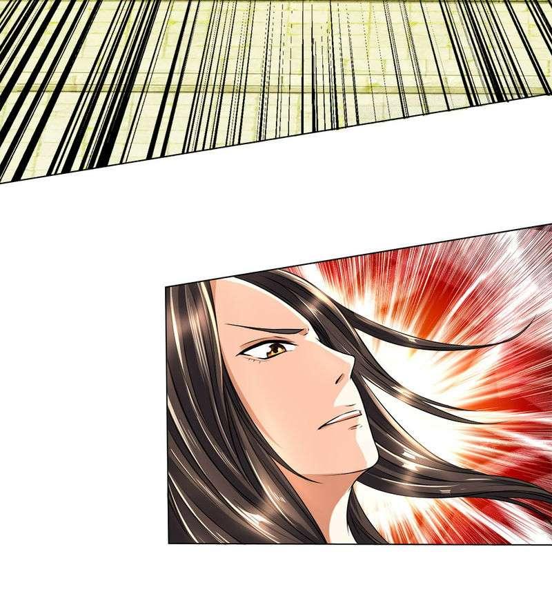 Supreme God Chapter 8 Gambar 18