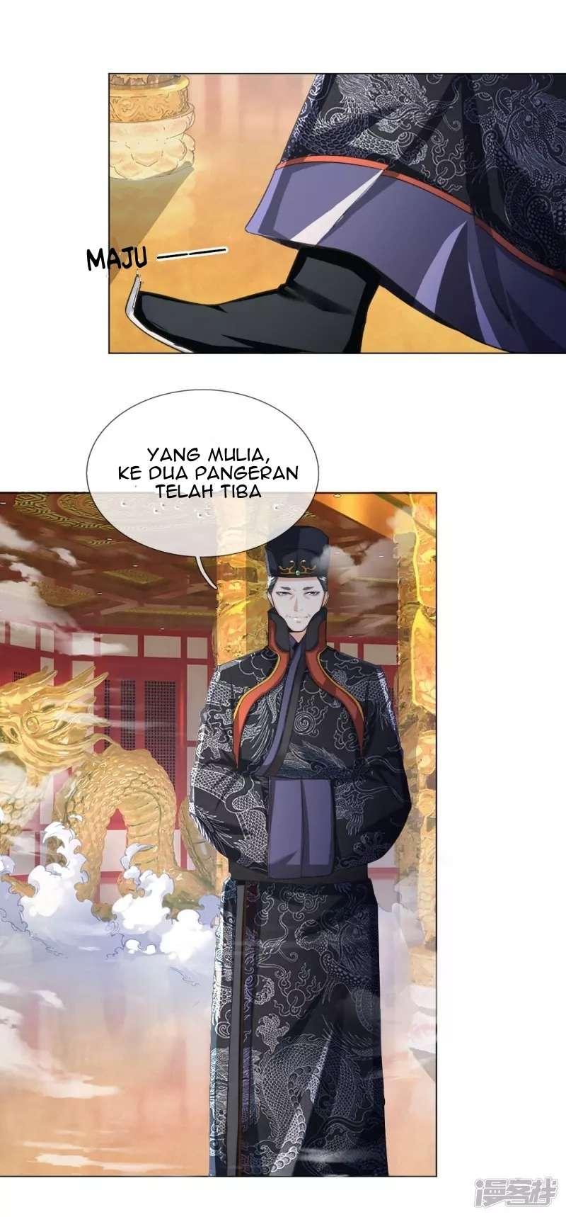 Supreme God Chapter 4 Gambar 7