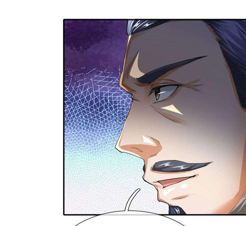 Supreme God Chapter 3 Gambar 26