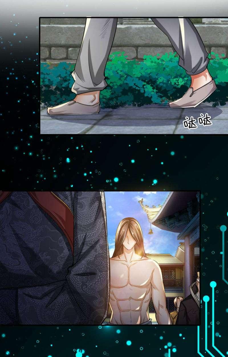 Supreme God Chapter 3 Gambar 32