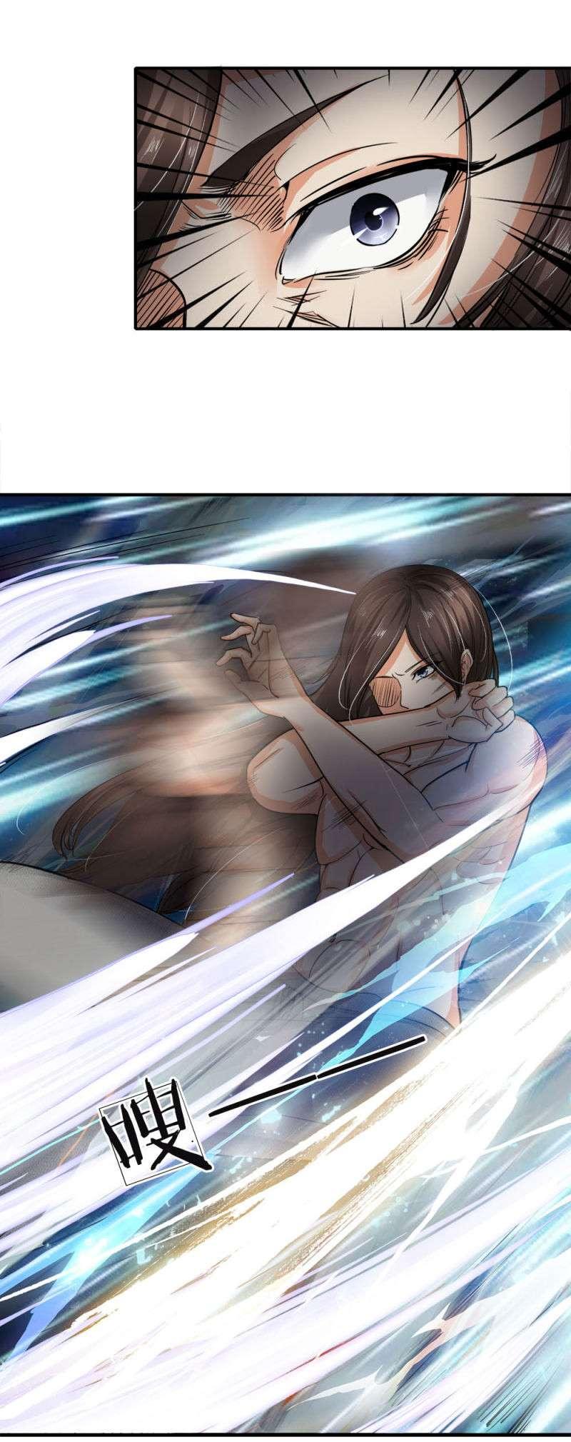 Supreme God Chapter 2 Gambar 13