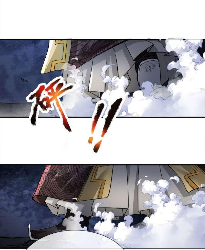 Supreme God Chapter 2 Gambar 22