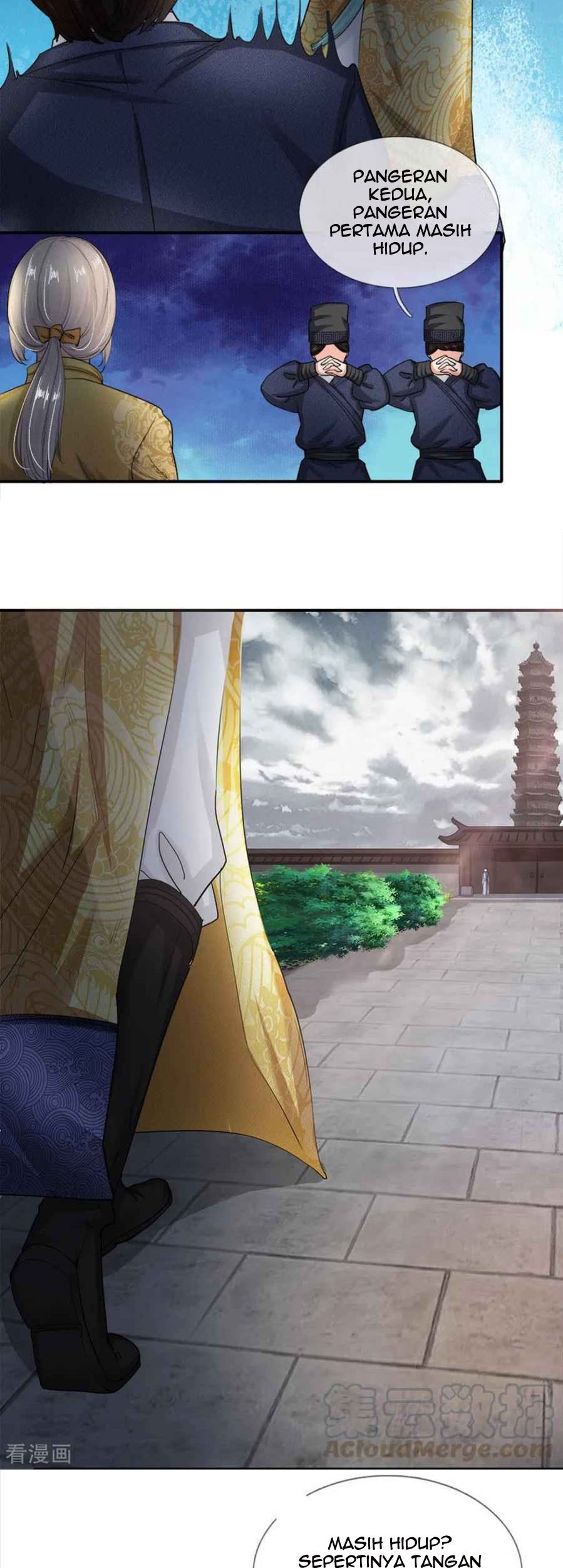 Supreme God Chapter 1 Gambar 17