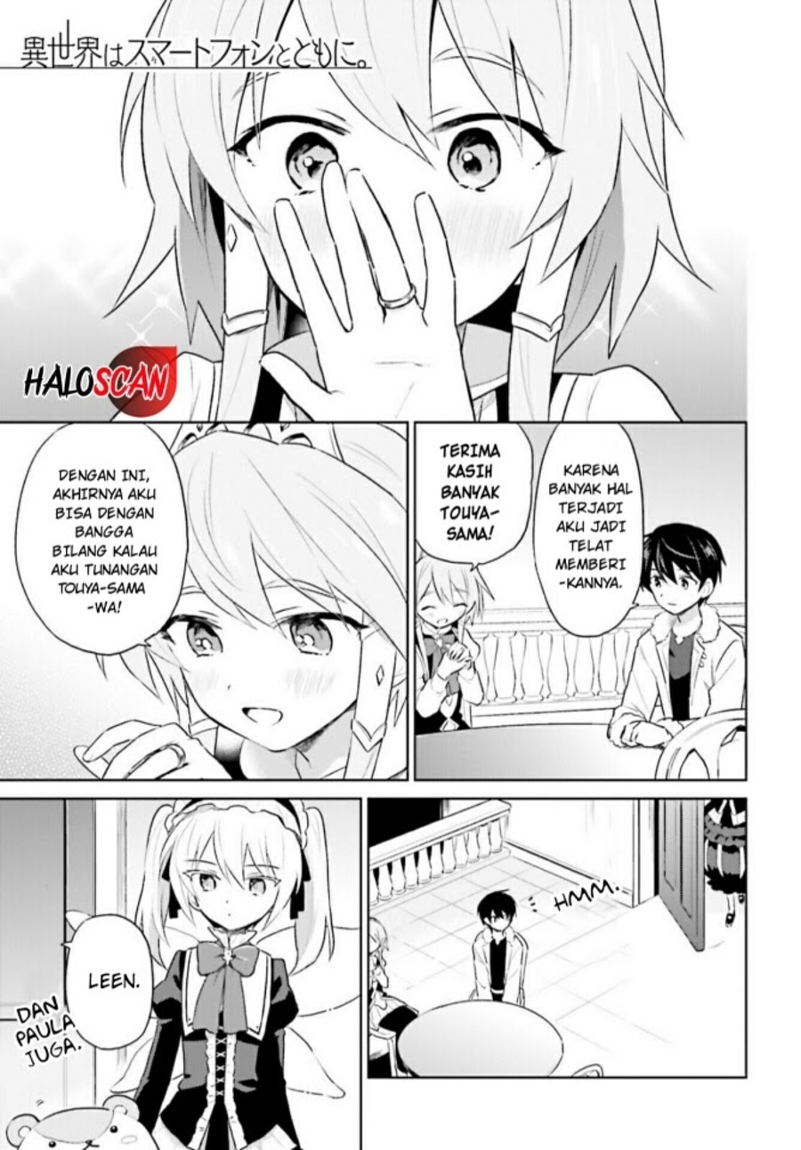 Baca Manga Isekai wa Smartphone to Tomo ni. Chapter 49 Gambar 2