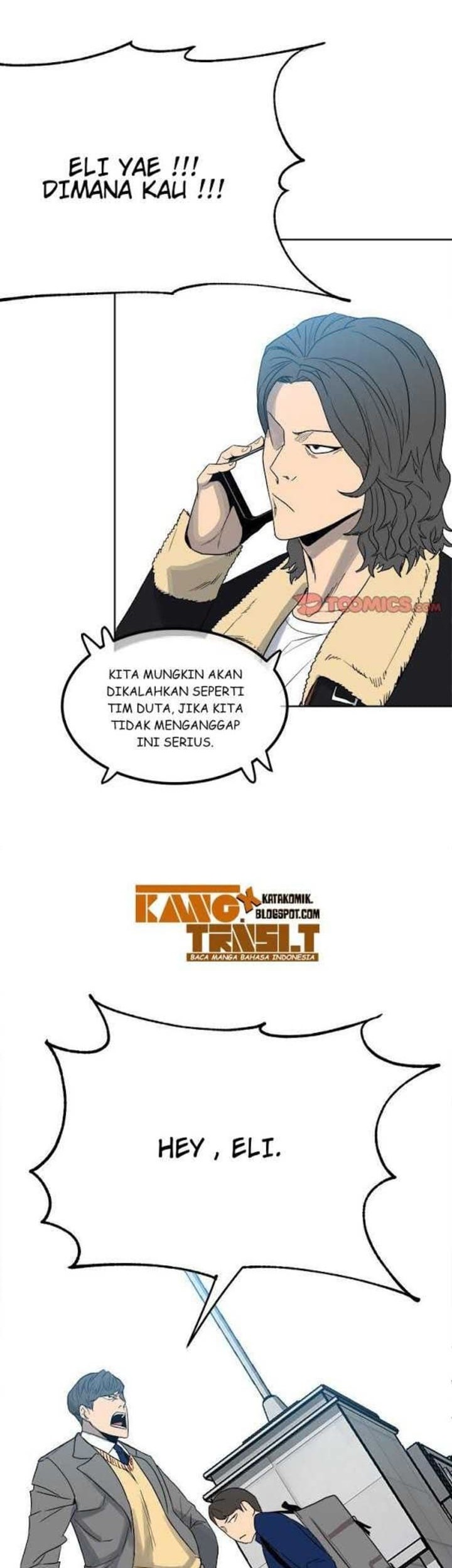 The Villain Chapter 76 Gambar 6