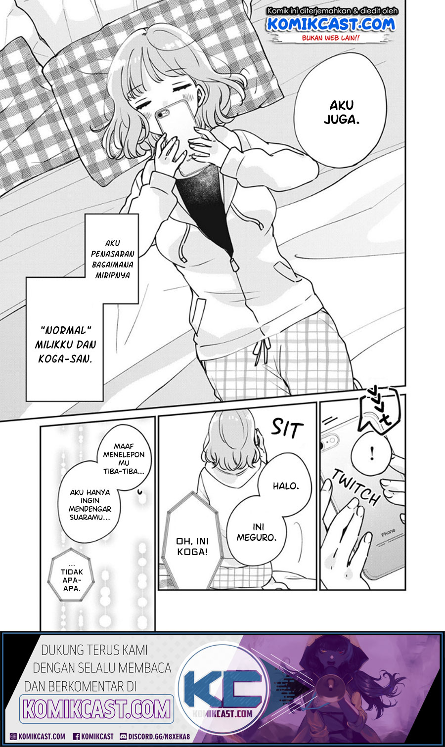 It’s Not Meguro-san’s First Time Chapter 34 Gambar 14