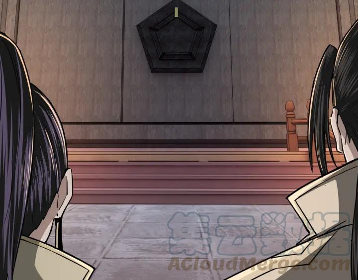 Greatest Boss System Chapter 45 Gambar 30