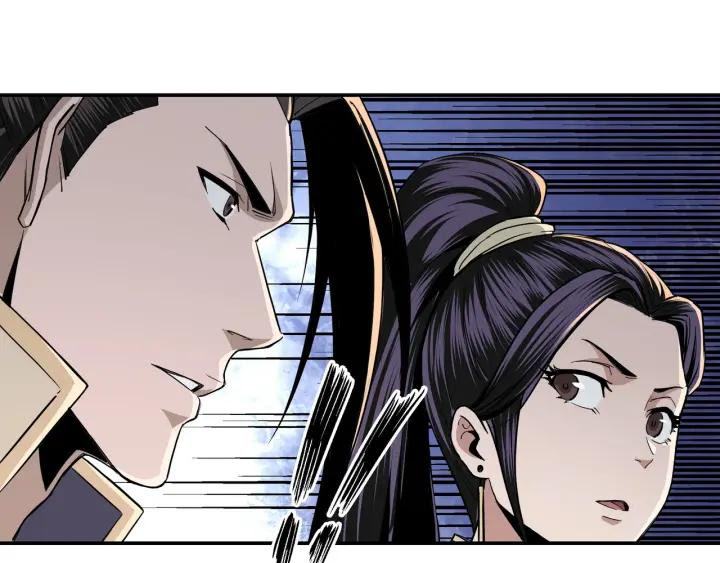 Greatest Boss System Chapter 45 Gambar 33