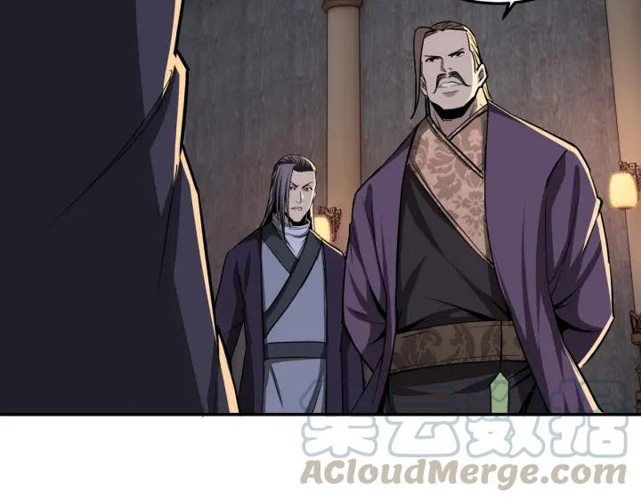 Greatest Boss System Chapter 45 Gambar 51