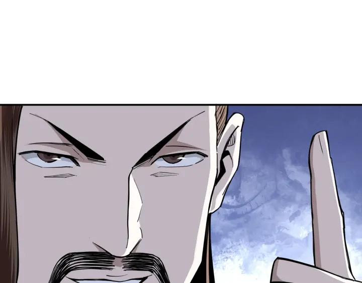 Greatest Boss System Chapter 45 Gambar 52