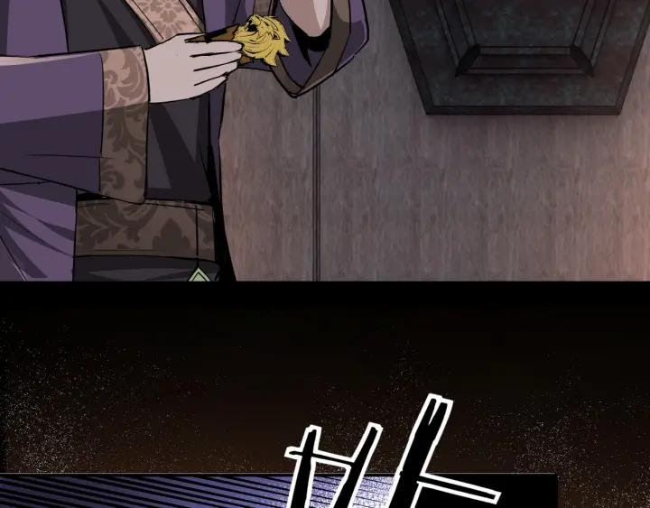 Greatest Boss System Chapter 45 Gambar 62