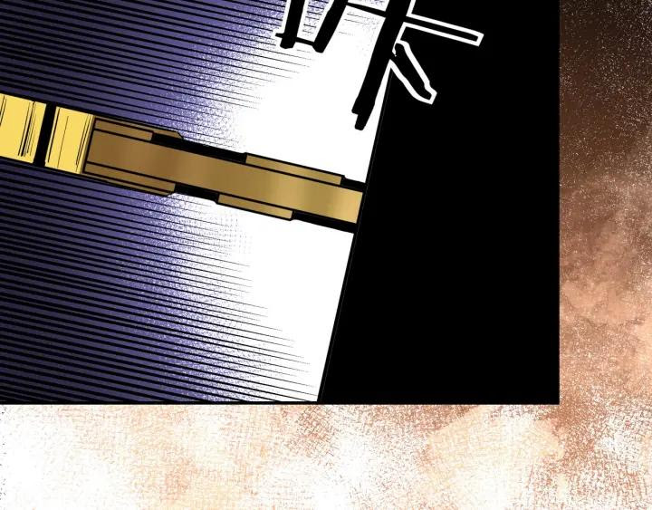 Greatest Boss System Chapter 45 Gambar 63