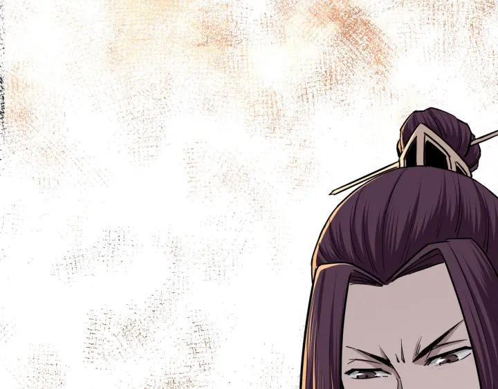 Greatest Boss System Chapter 45 Gambar 64