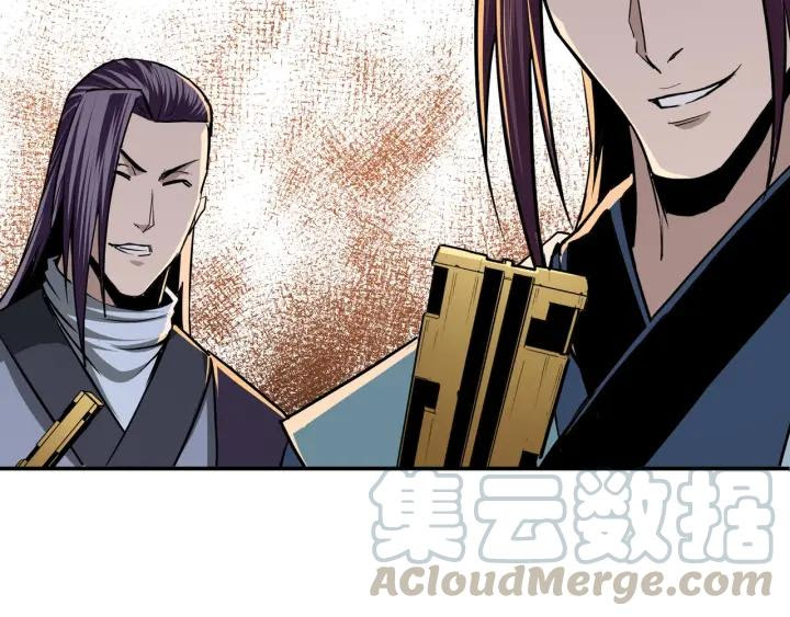 Greatest Boss System Chapter 45 Gambar 65