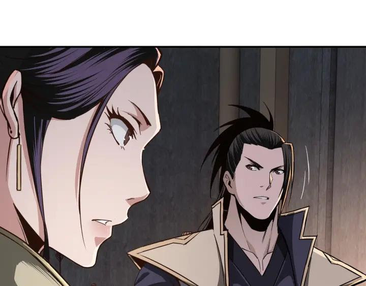 Greatest Boss System Chapter 45 Gambar 67