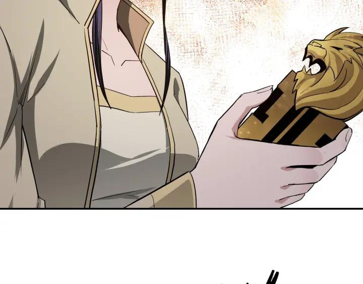 Greatest Boss System Chapter 45 Gambar 69