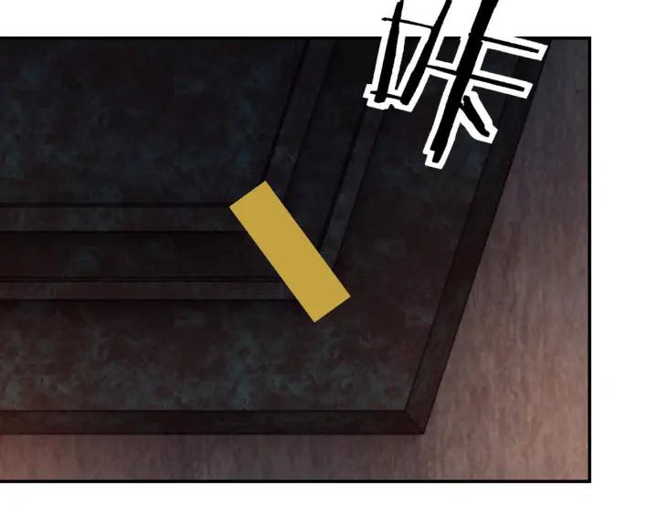 Greatest Boss System Chapter 45 Gambar 70