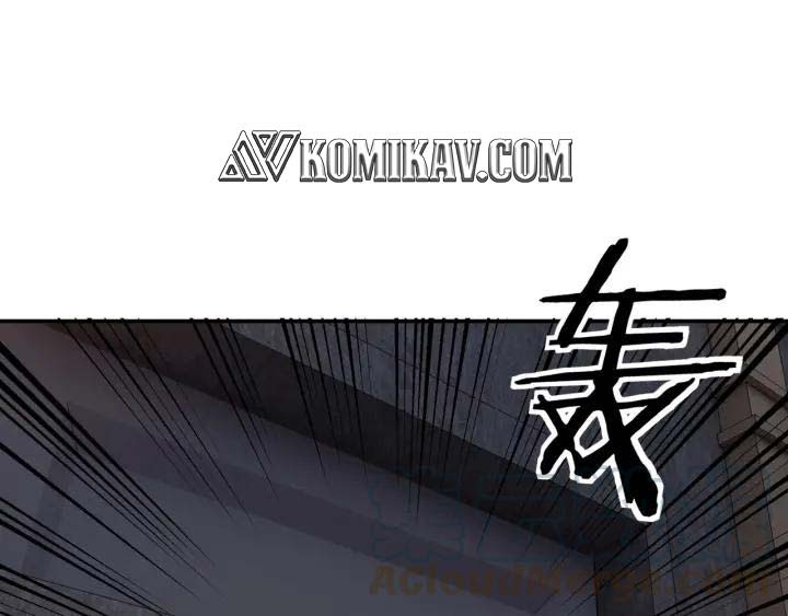 Greatest Boss System Chapter 45 Gambar 72