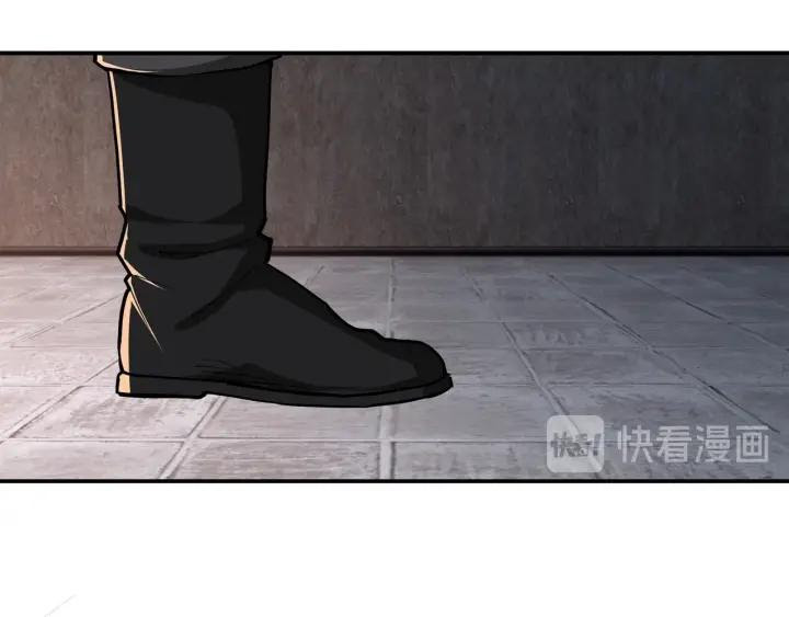 Greatest Boss System Chapter 45 Gambar 83