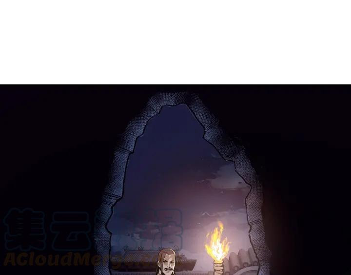 Greatest Boss System Chapter 45 Gambar 9