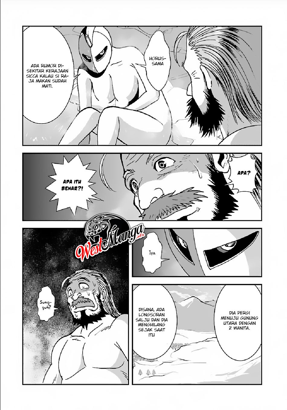 Makikomarete Isekai Teni suru Yatsu wa, Taitei Cheat Chapter 30 Gambar 25