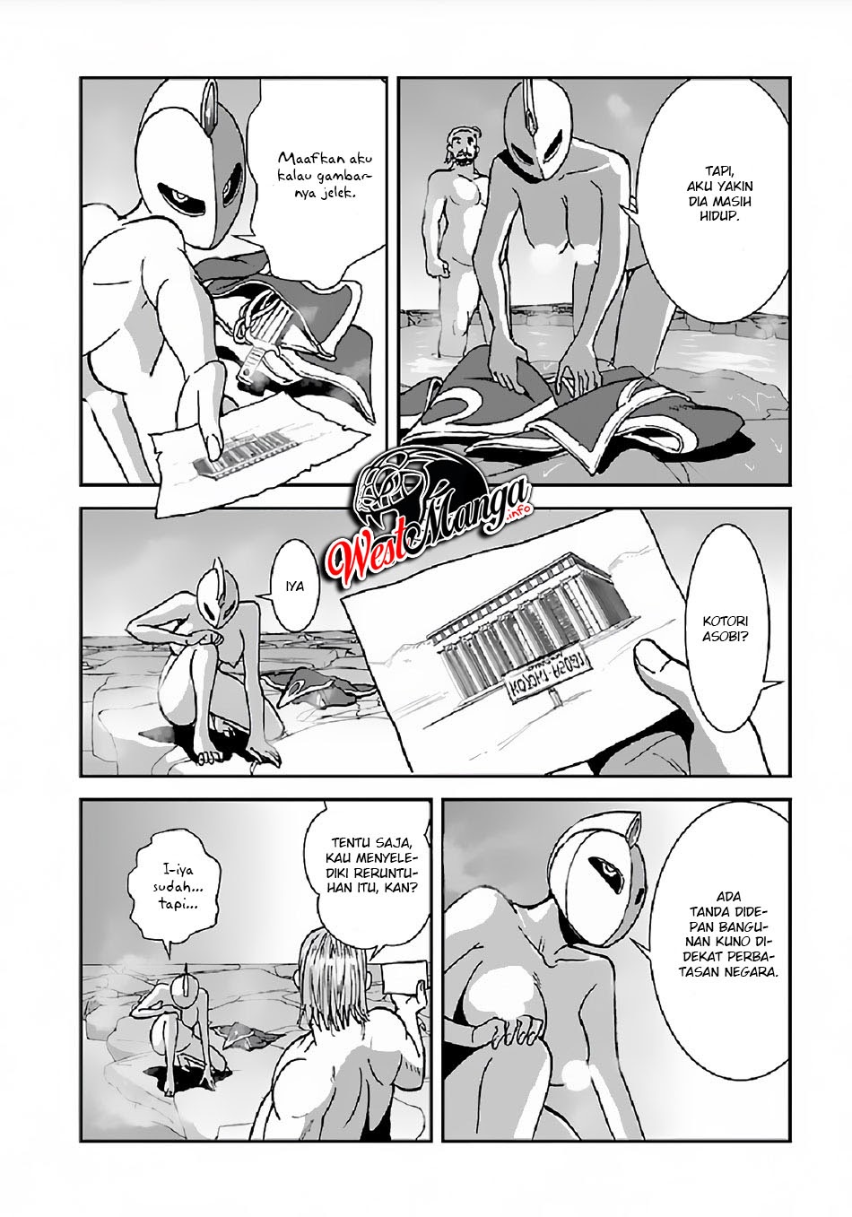 Makikomarete Isekai Teni suru Yatsu wa, Taitei Cheat Chapter 30 Gambar 26