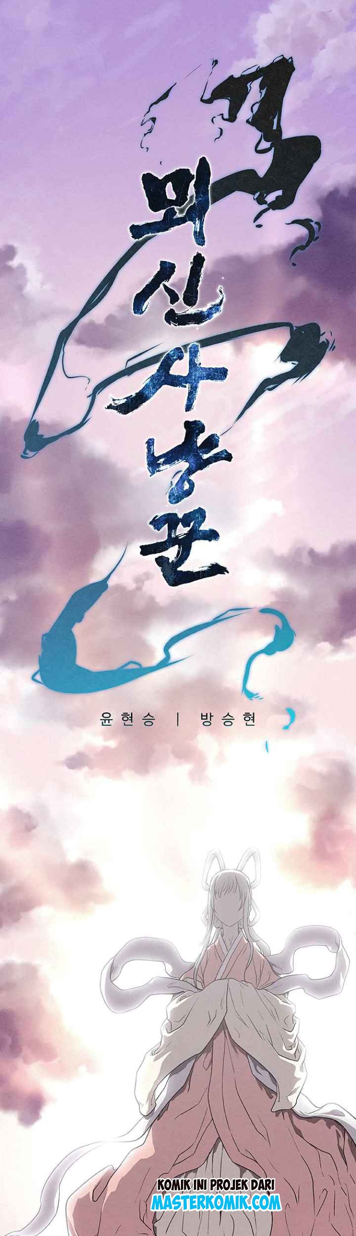 Baca Manhwa Moshin Hunter Chapter 04 Gambar 2