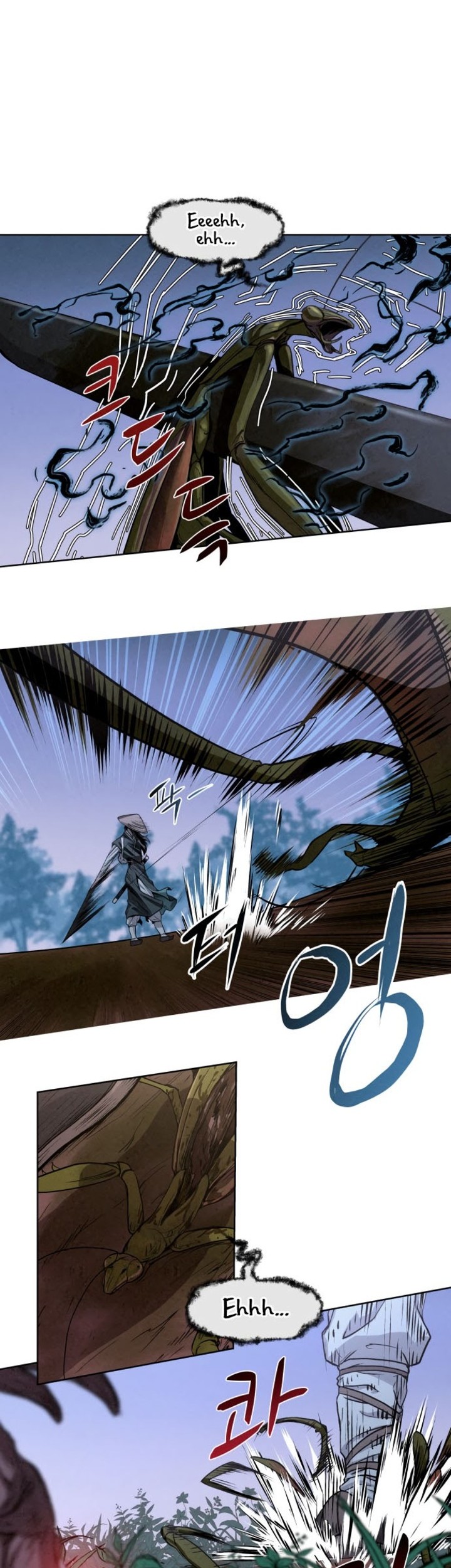 Moshin Hunter Chapter 00 Gambar 18