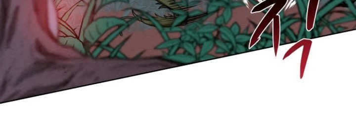 Moshin Hunter Chapter 00 Gambar 19