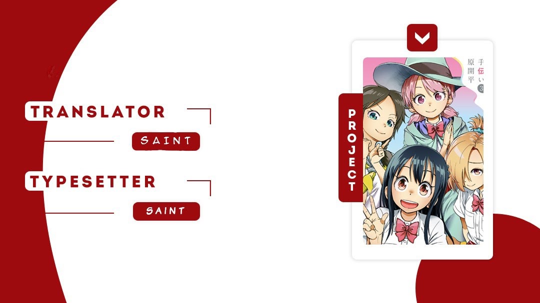 Baca Komik Ikenai Kanojo no Otetsudai Chapter 05 Gambar 1