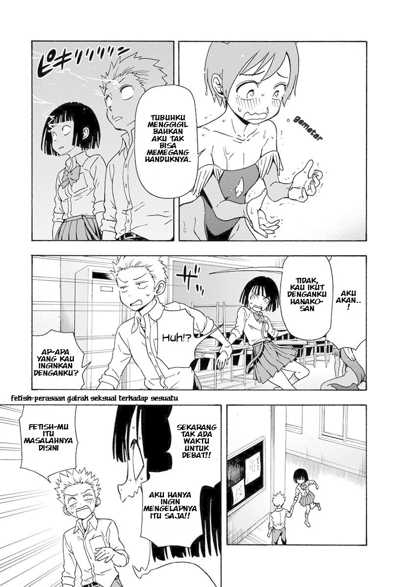 Ikenai Kanojo no Otetsudai Chapter 05 Gambar 15